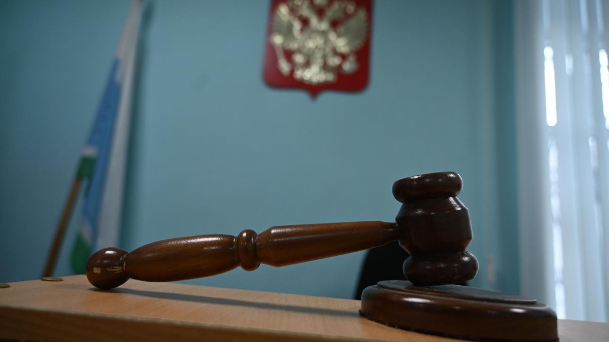 Суд. Правосудие. Молоток