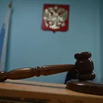 В Горно-Алтайске черный риелтор получила восемь лет колонии