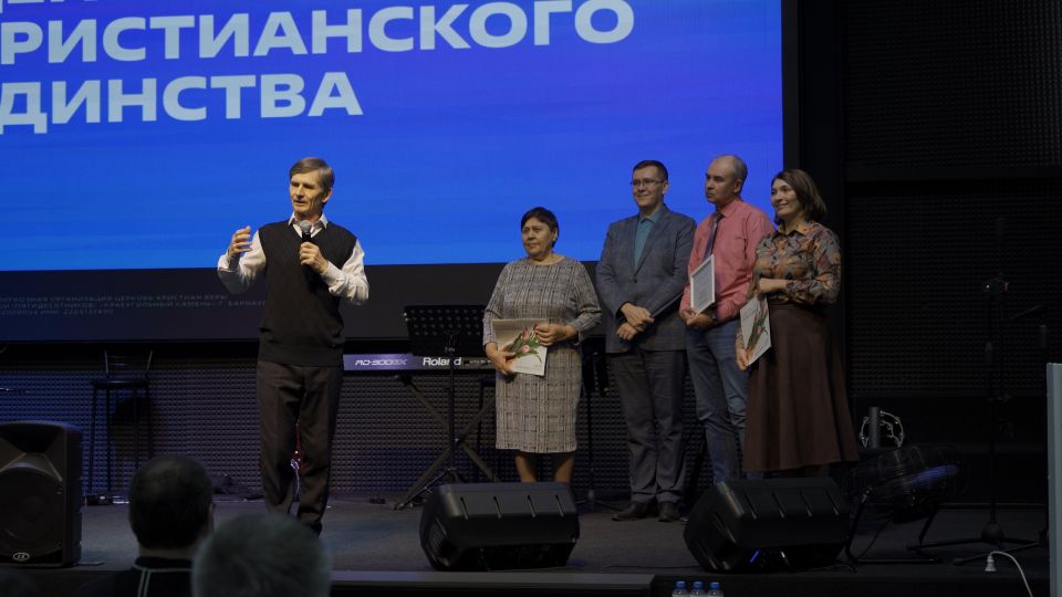 День христианского единства в Барнауле