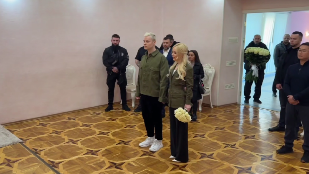 Мизулина и Shaman поженились