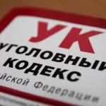 Махинации на 30 млн рублей при ремонте домов для военных вскрылись в Алтайском крае