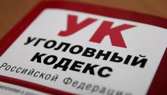 Нефритовое дело передали на рассмотрение в суд Барнаула