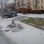 Бийчанам надоел открытый колодец, и они превратили его в могилу