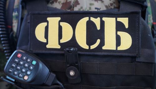 Около 12 млрд рублей изъяли у бывших начальников ФСБ