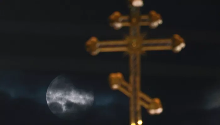 В мае россияне увидят микролуние. Что это за космическое явление