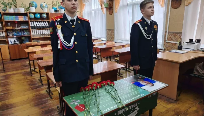 Парту Героя в память о выпускнике открыли в школе Горно-Алтайска