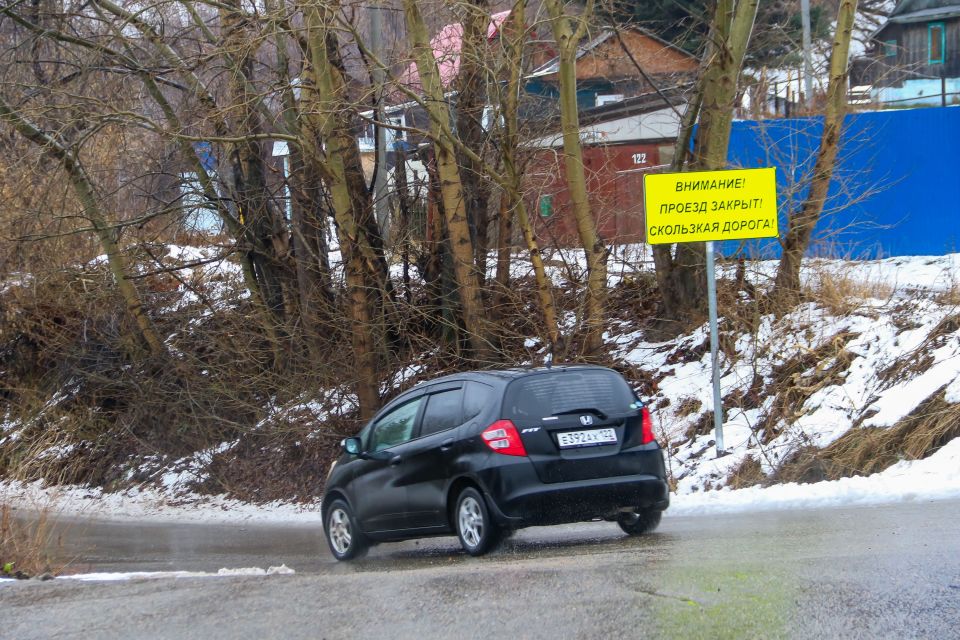 Опасный участок проезда Канатного. Ноябрь 2025 года