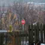 Палки в колеса телеги. Как ситуация с Telegram может повлиять на алтайский бизнес