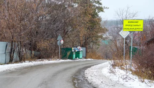 Движение на Канатном проезде в Барнауле разрешат с 27 апреля