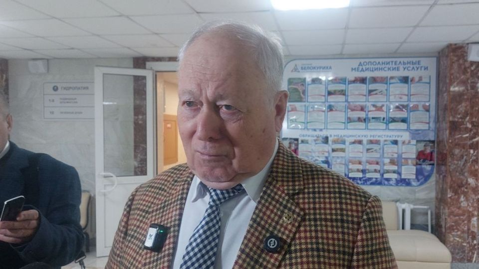 VIII Сибирский форум по медицинскому туризму