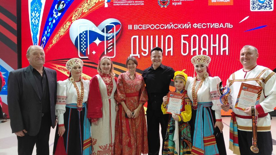 Министр культуры края Елена Безрукова 