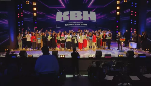 В Барнауле состоялся фестиваль КВН на Кубок губернатора Алтайского края
