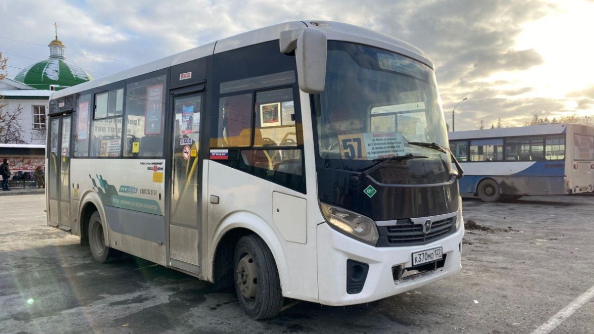 Маршрутка. Общественный транспорт