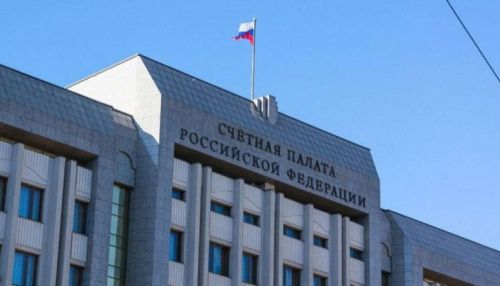 Счетная палата РФ сочла низким уровень реализации нацпроектов