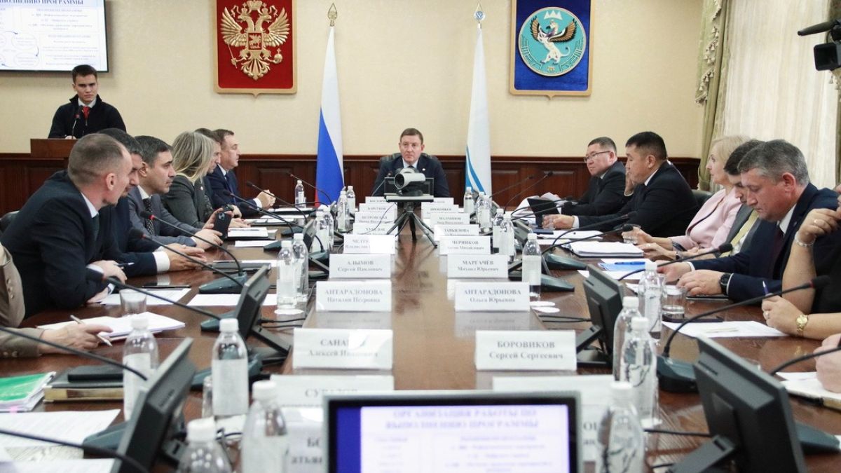 Заседание правительства Республики Алтай