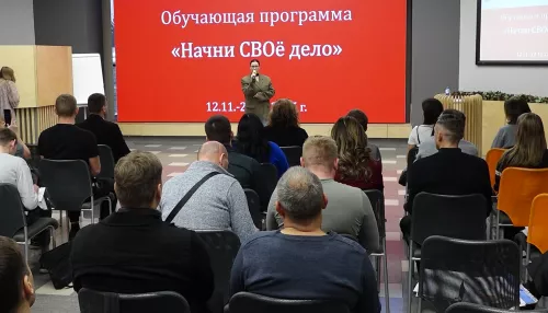 Участники СВО могут бесплатно пройти обучение по программе Начни СВОе дело