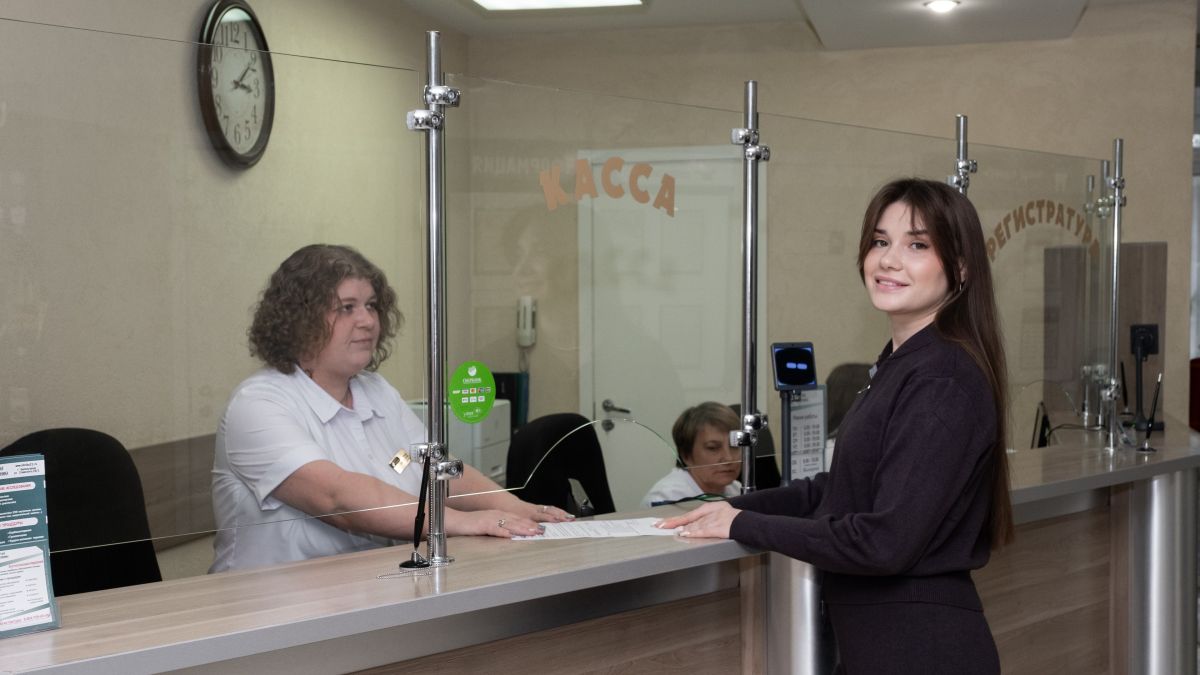 АО "Курортная Поликлиника"