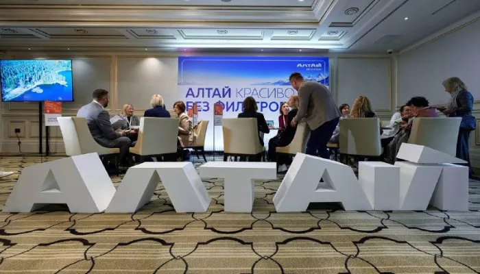 Республика Алтай презентовала концепцию зимнего отдыха на московском форуме