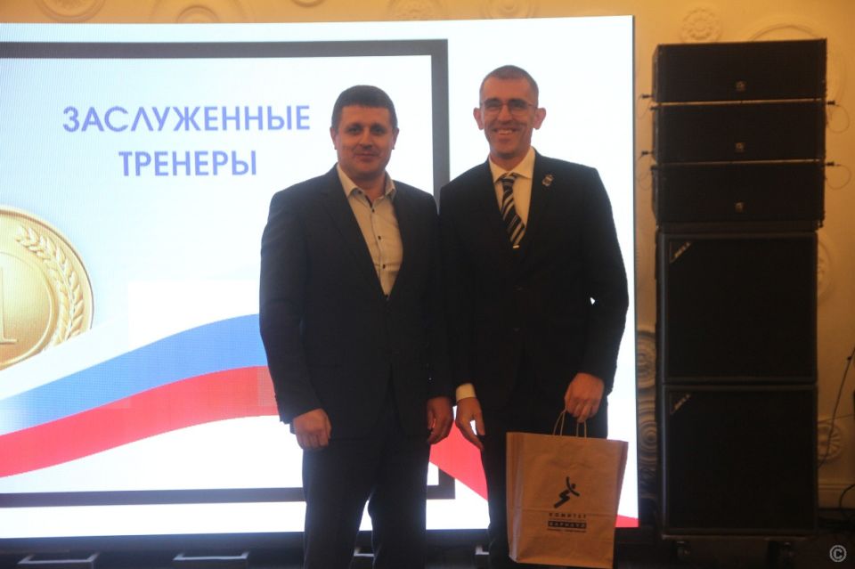 Вячеслав Перерядов