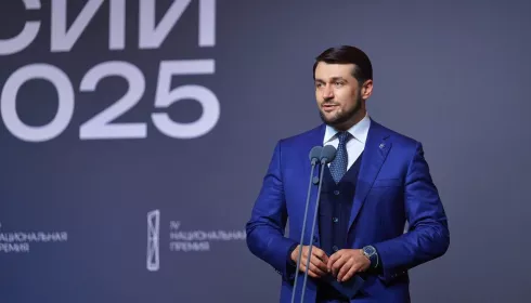 Курорт и экоотель из Республики Алтай стали победителями всероссийской премии