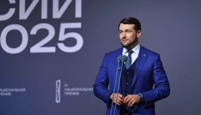 Курорт и экоотель из Республики Алтай стали победителями всероссийской премии