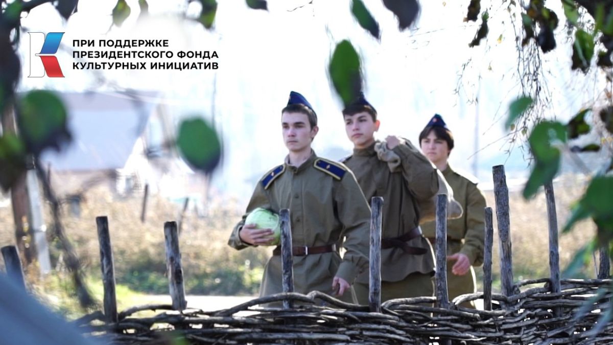 «Курсанты. Хроники военных училищ Алтая» 