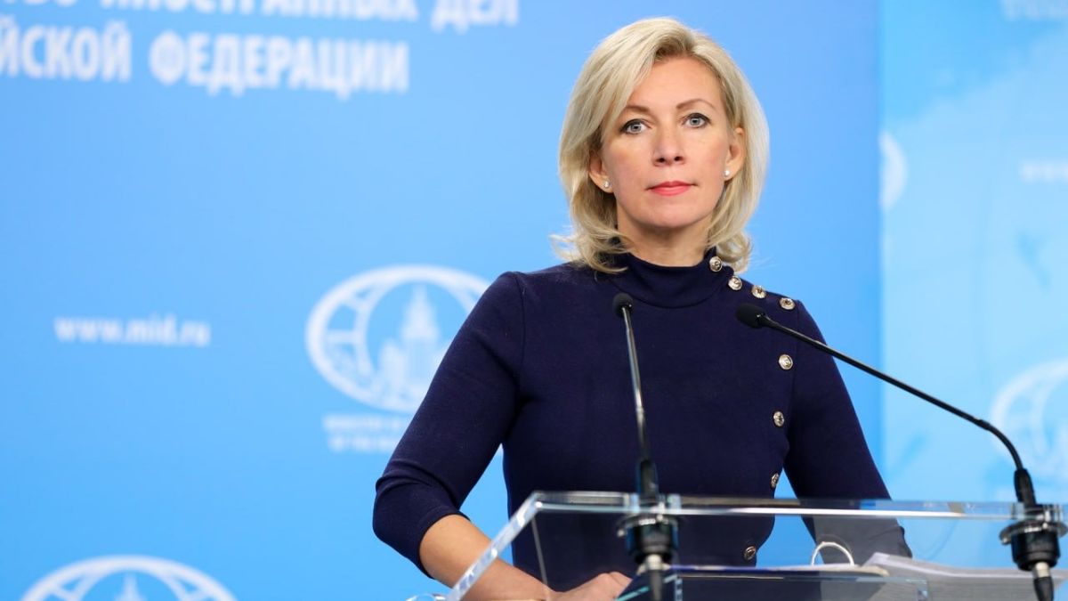 Мария Захарова