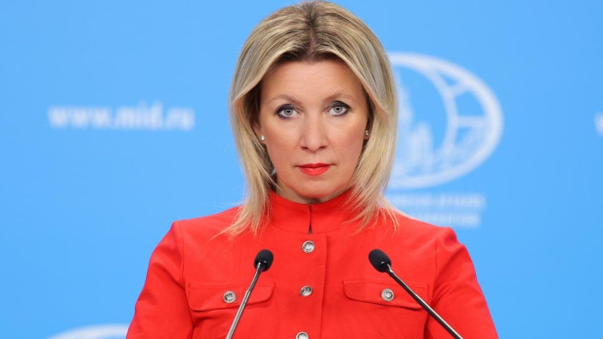 Мария Захарова