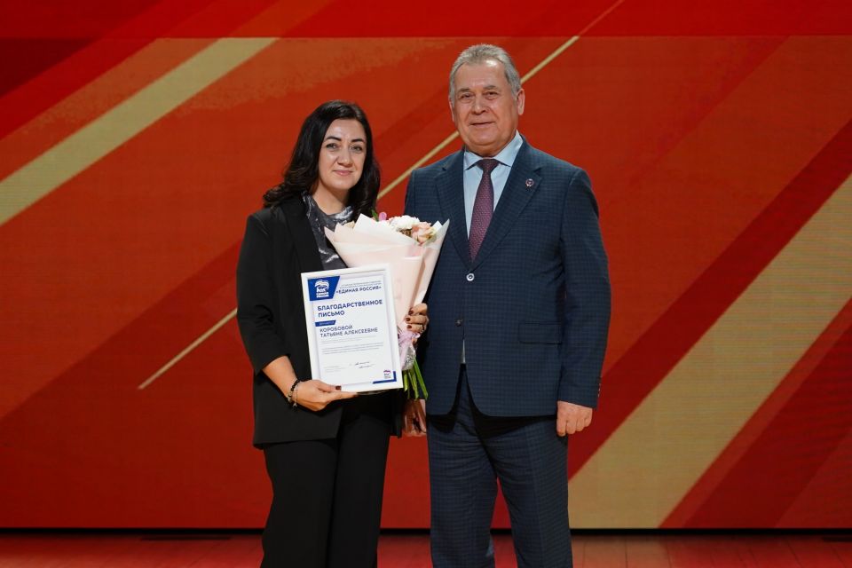 В Барнауле прошла вторая патриотическая встреча "Герои фронта и тыла"