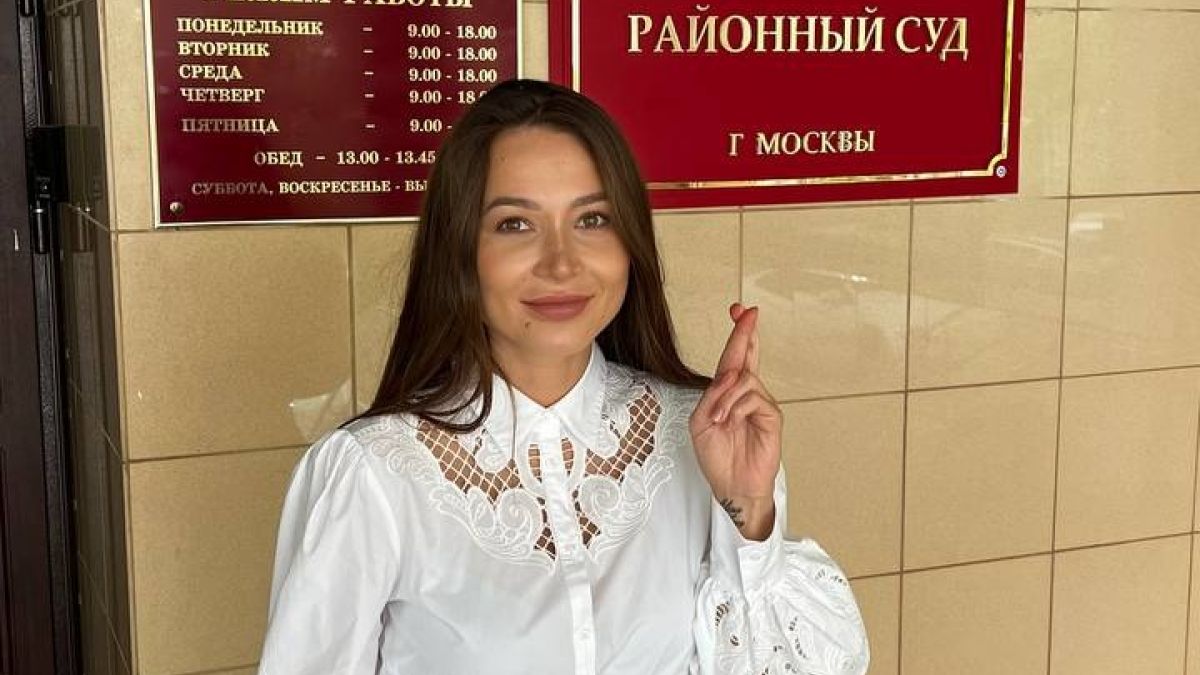Валерия Чекалина