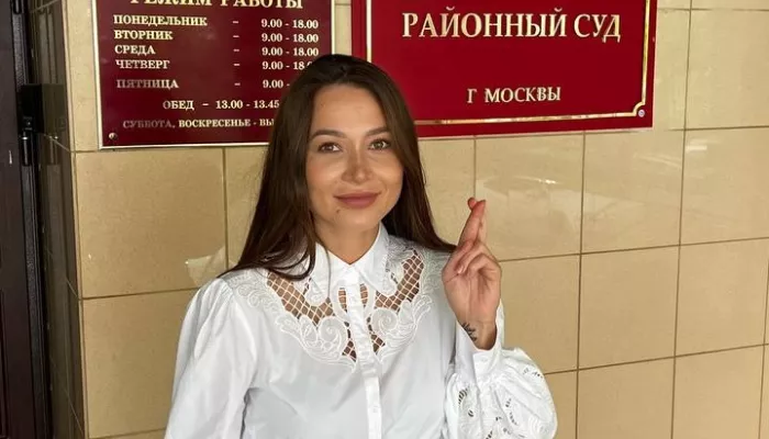 Блогер Лерчек беременна четвертым ребенком, оставаясь под домашним арестом. Фото