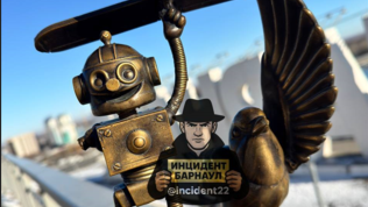 Поврежденный робот в Нагорном парке