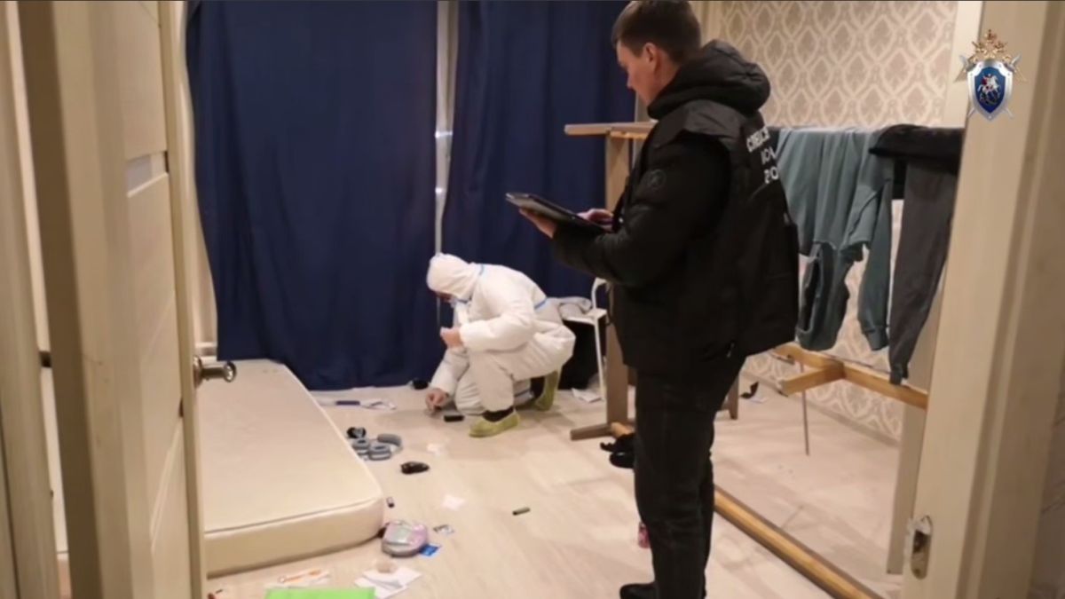 Осмотр места происшествия