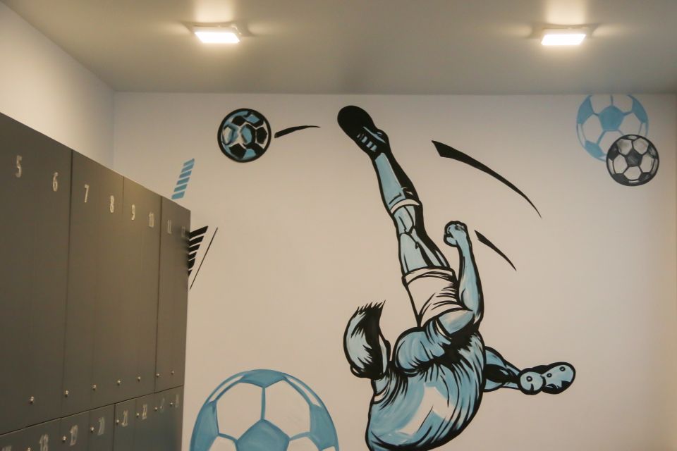 Раздевалка