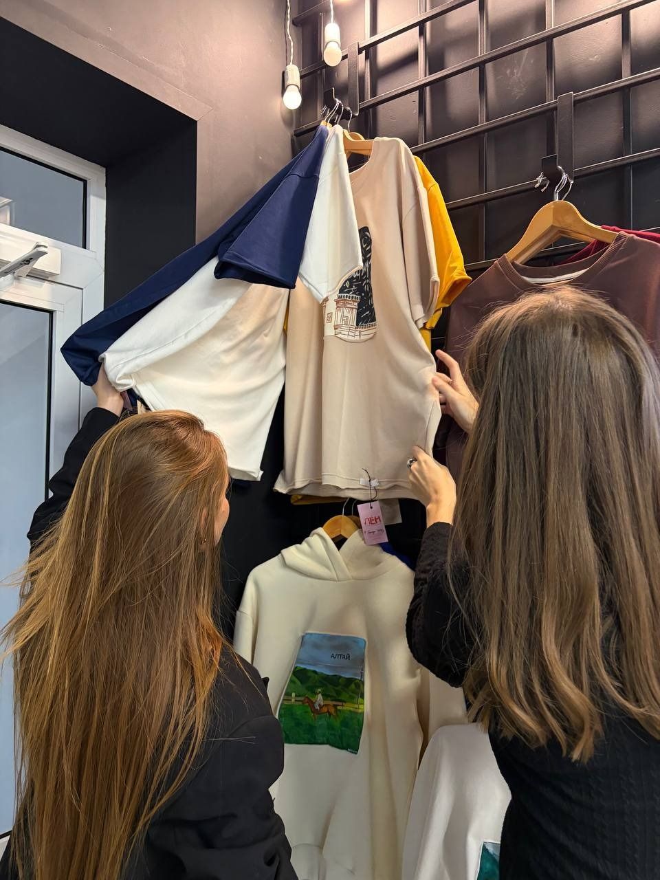 Интенсив для предпринимателей