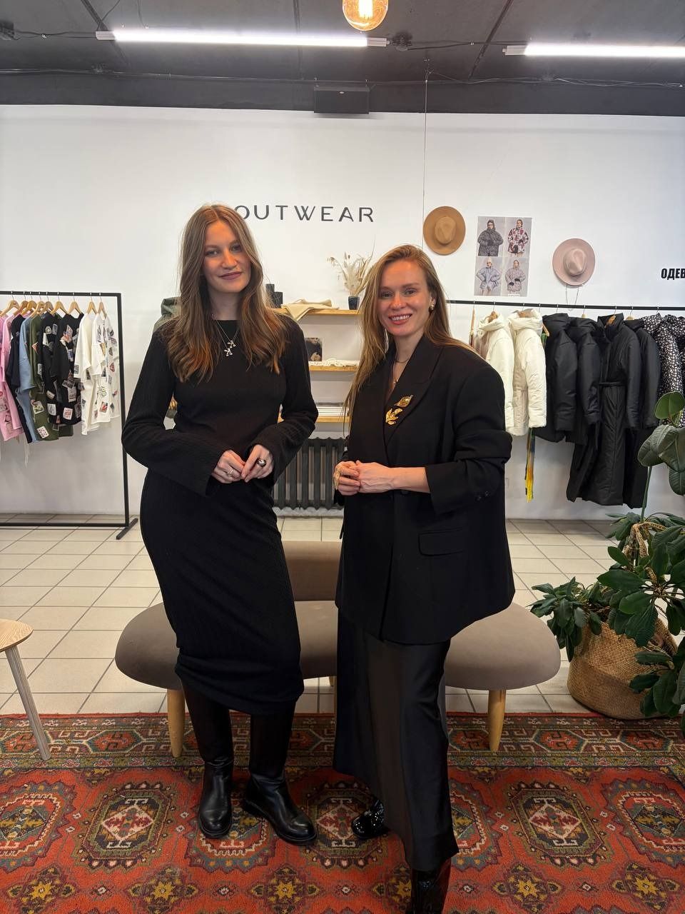 Интенсив для предпринимателей