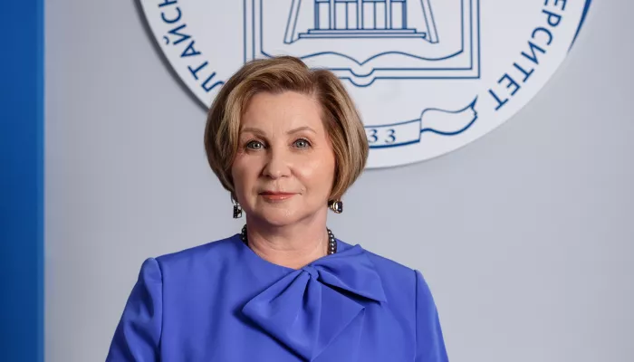 Ректор АлтГПУ Ирина Лазаренко вошла в Экспертный совет Знание.Премия