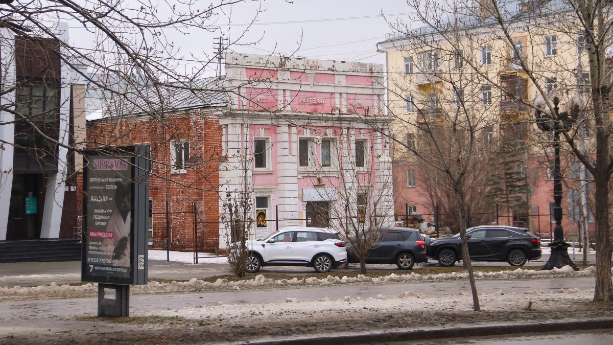 Конец осени в Барнауле