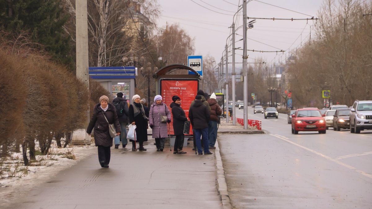 Конец осени в Барнауле