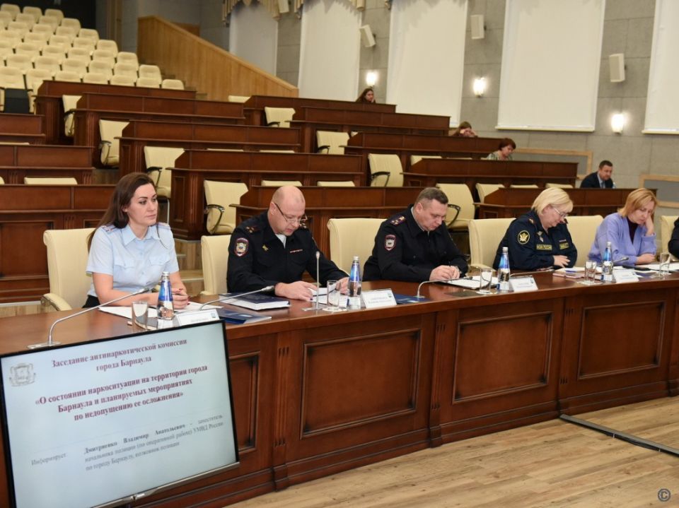 Заседание антинаркотической комиссии Барнаула
