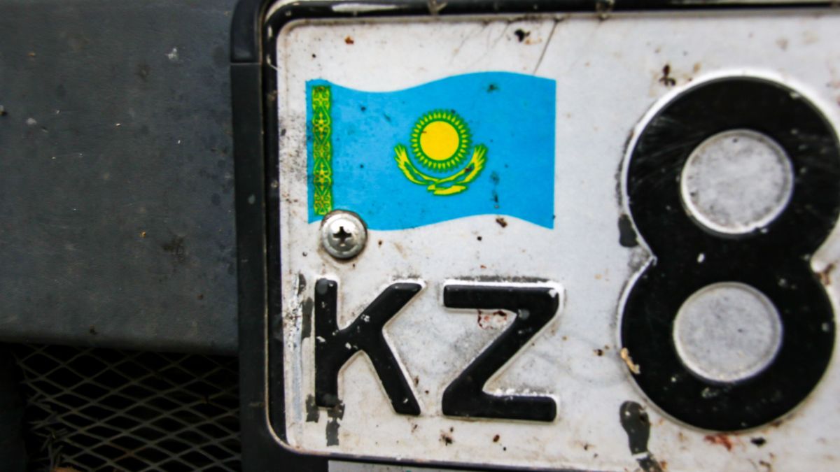 Иностранный номер