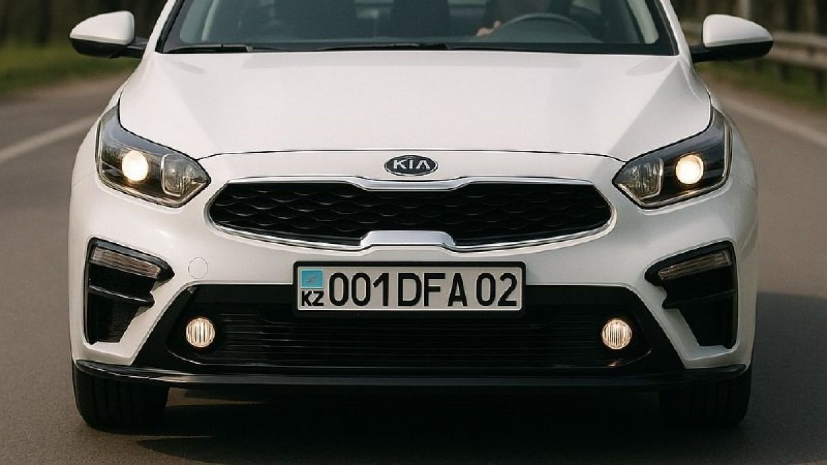 Иностранный номер