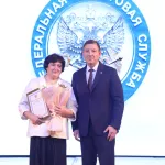 Лучших сотрудников налоговой службы наградили в Республике Алтай