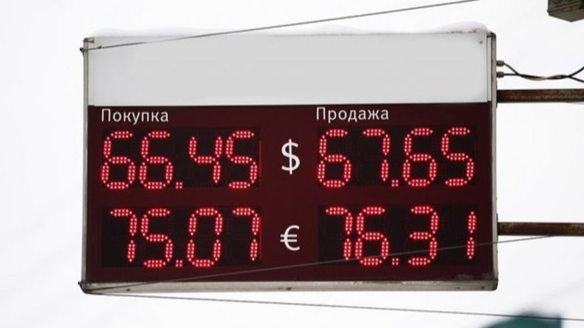 Табло с курсами валют вне банков запретили в России