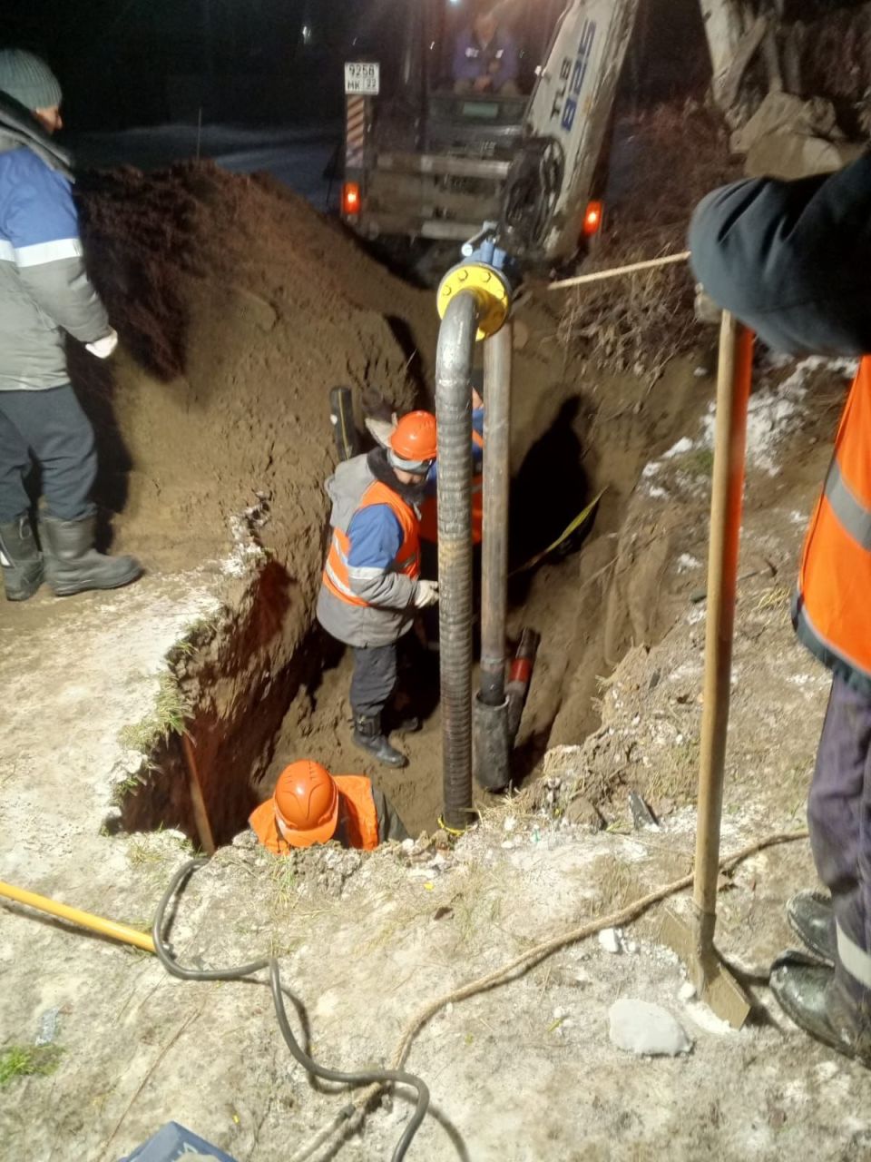 Устранение аварии