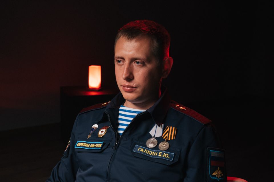 Егор Галкин