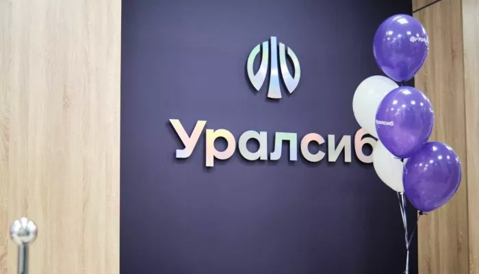 Банк Уралсиб выступит генеральным партнером праздника русского балета в Кремле