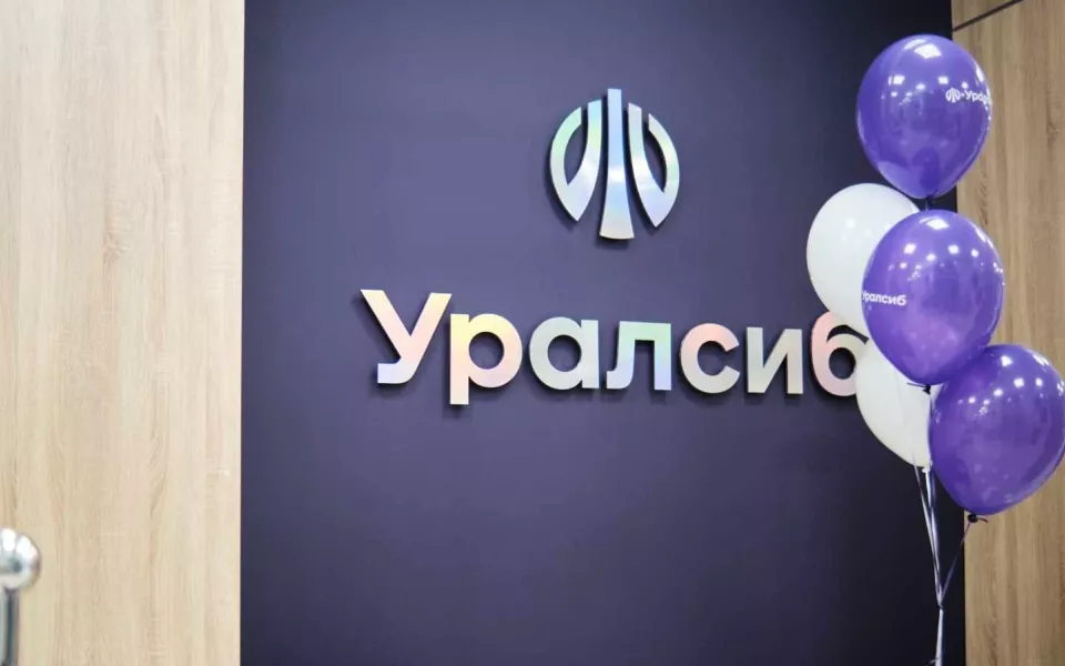 Банк Уралсиб выступит генеральным партнером праздника русского балета в Кремле