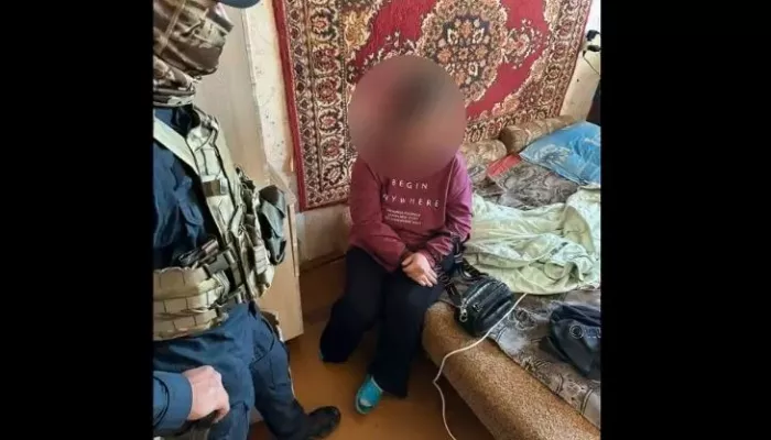 Бийчанка проспонсировала ВСУ и получила крупный срок за госизмену