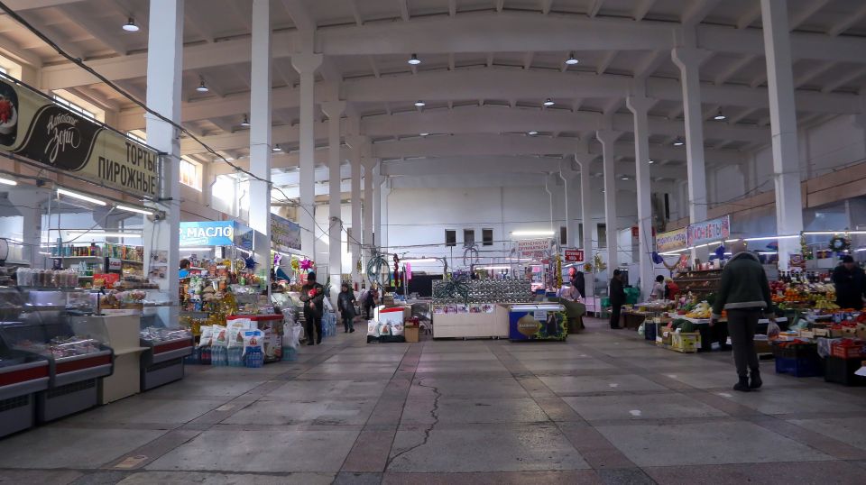 Крытый рынок